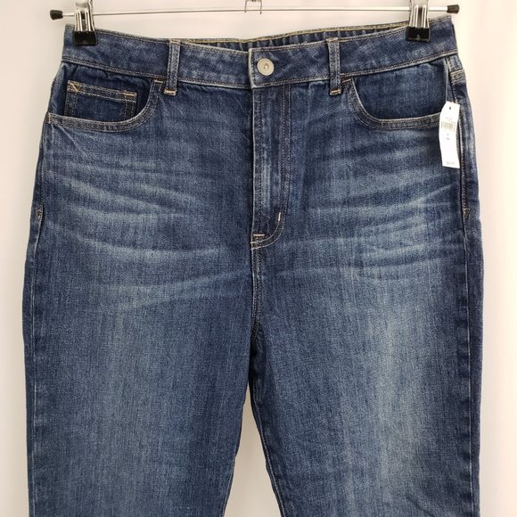 GAP Sky High Rise Skinny Ankle Jean Sz 16 Plus Blue Adjustable Waist 26" Inseam - Picture 2 of 9